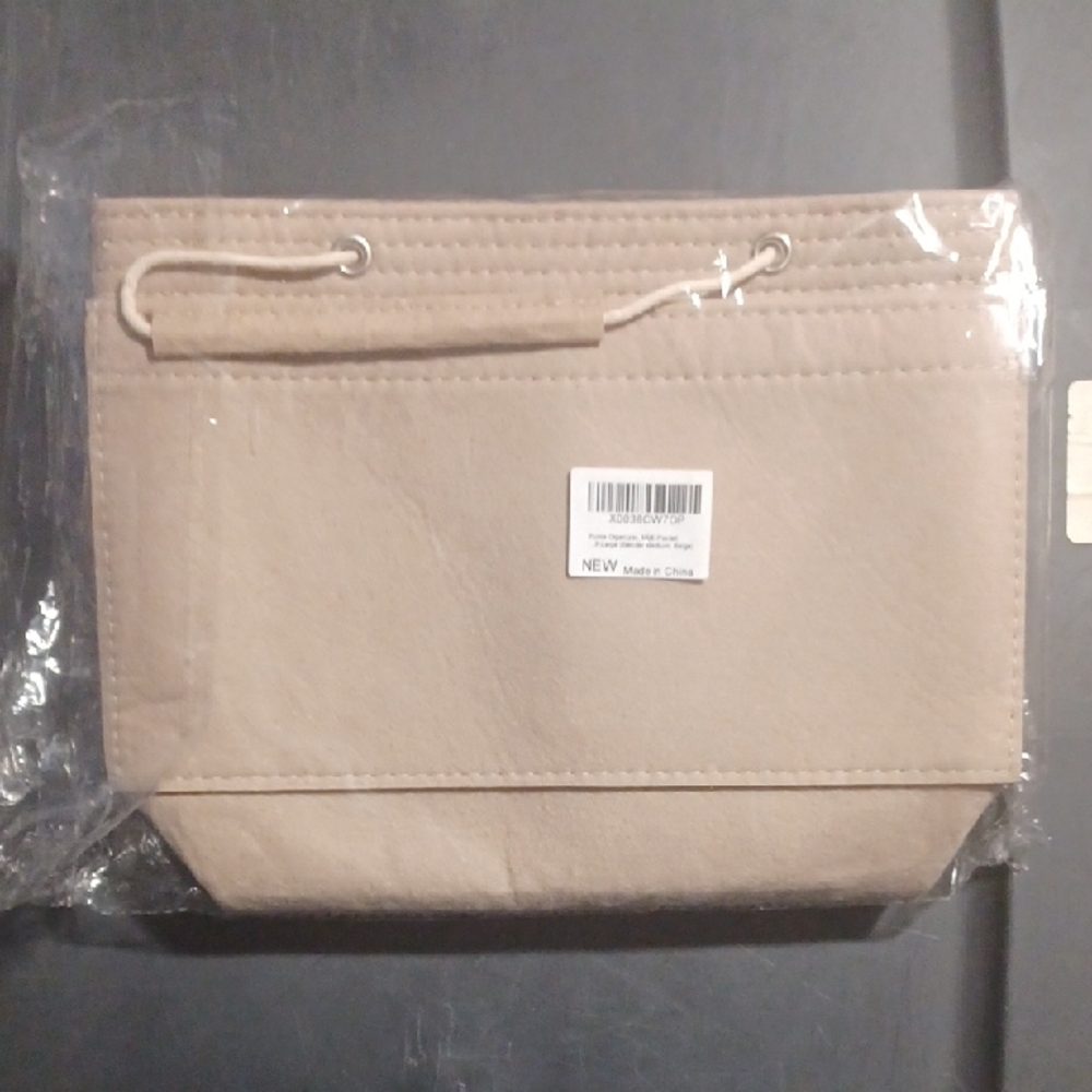 Inner purse Beige Tote Bag